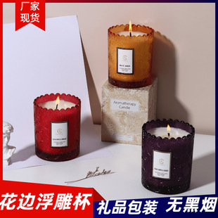  Glass Cup Wax Fragrance Candle DIY Handmade Wedding Birthday Hand Gift Soy Wax Aromatherapy Candle Wedding candles