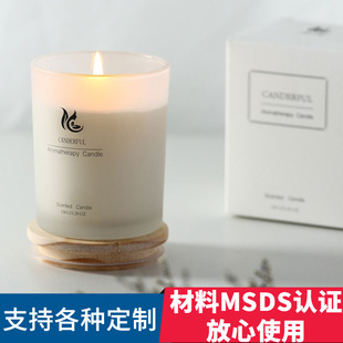  Glass Cup Wax Fragrance Candle DIY Handmade Wedding Birthday Hand Gift Soy Wax Aromatherapy Candle Wedding candles