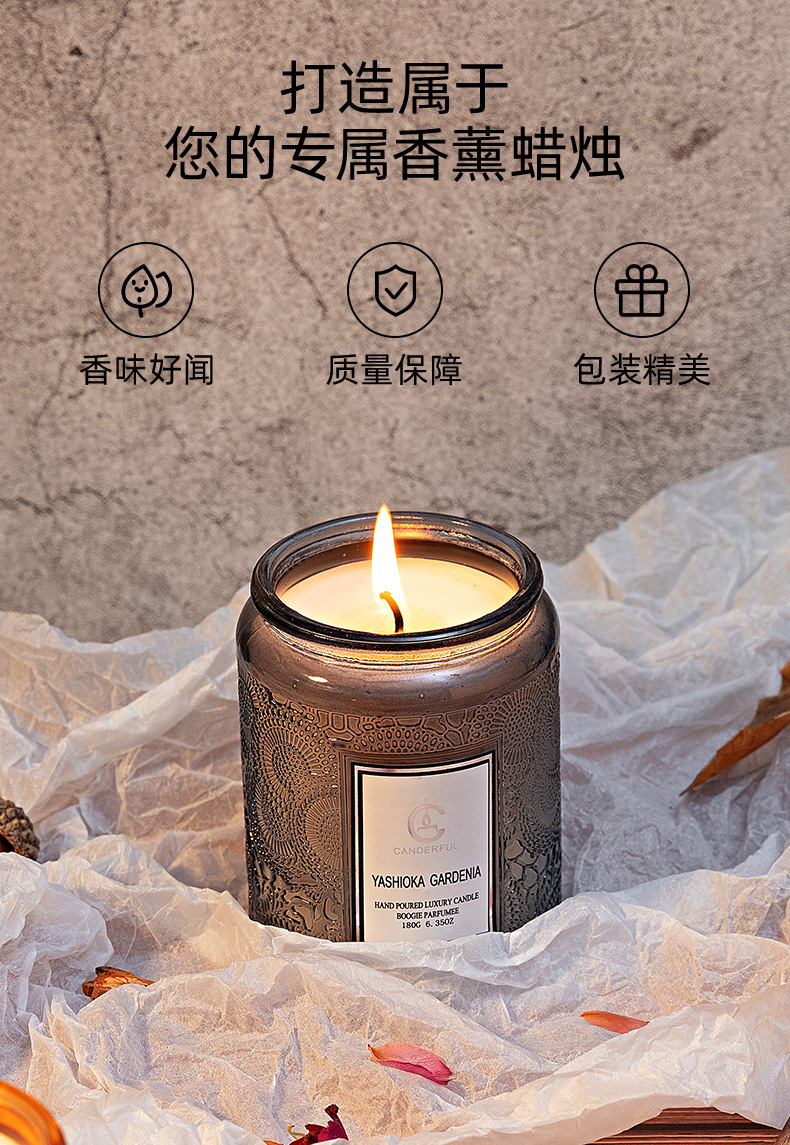  Glass Cup Wax Fragrance Candle DIY Handmade Wedding Birthday Hand Gift Soy Wax Aromatherapy Candle Wedding candles