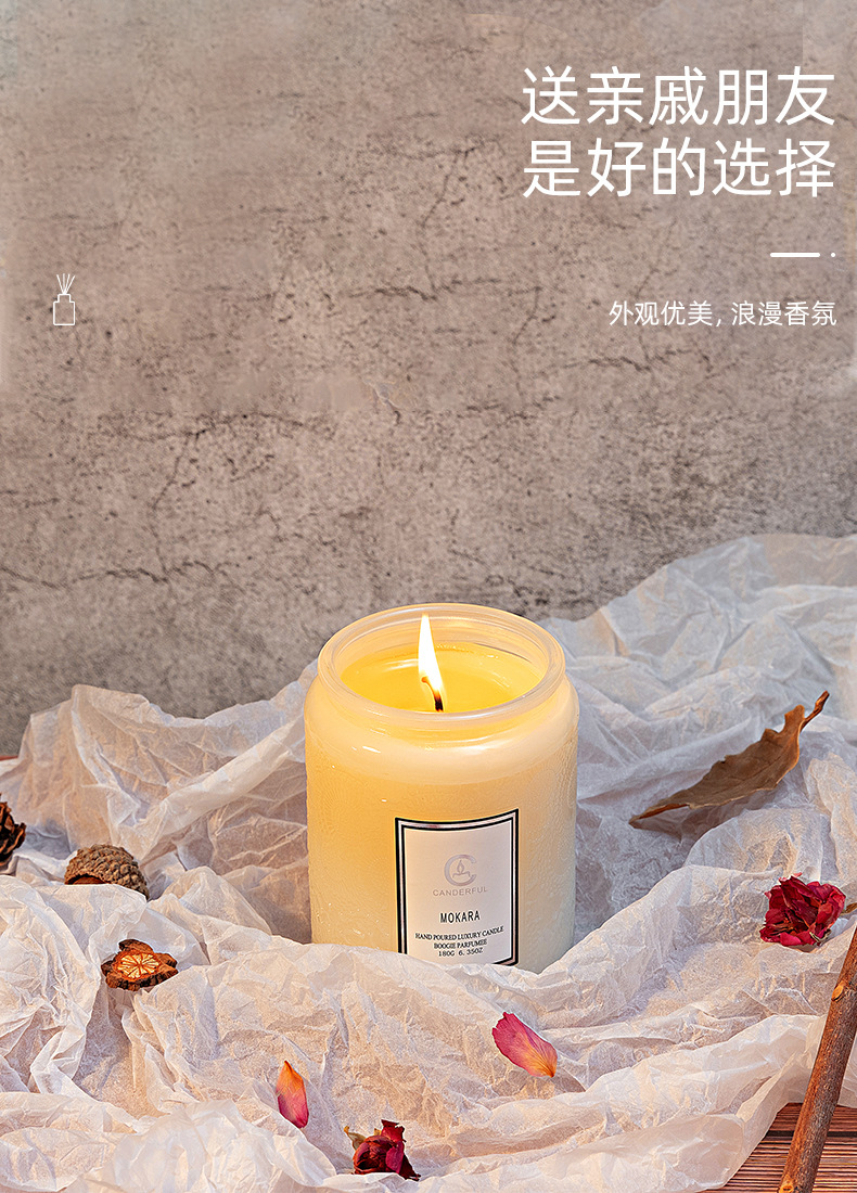  Glass Cup Wax Fragrance Candle DIY Handmade Wedding Birthday Hand Gift Soy Wax Aromatherapy Candle Wedding candles