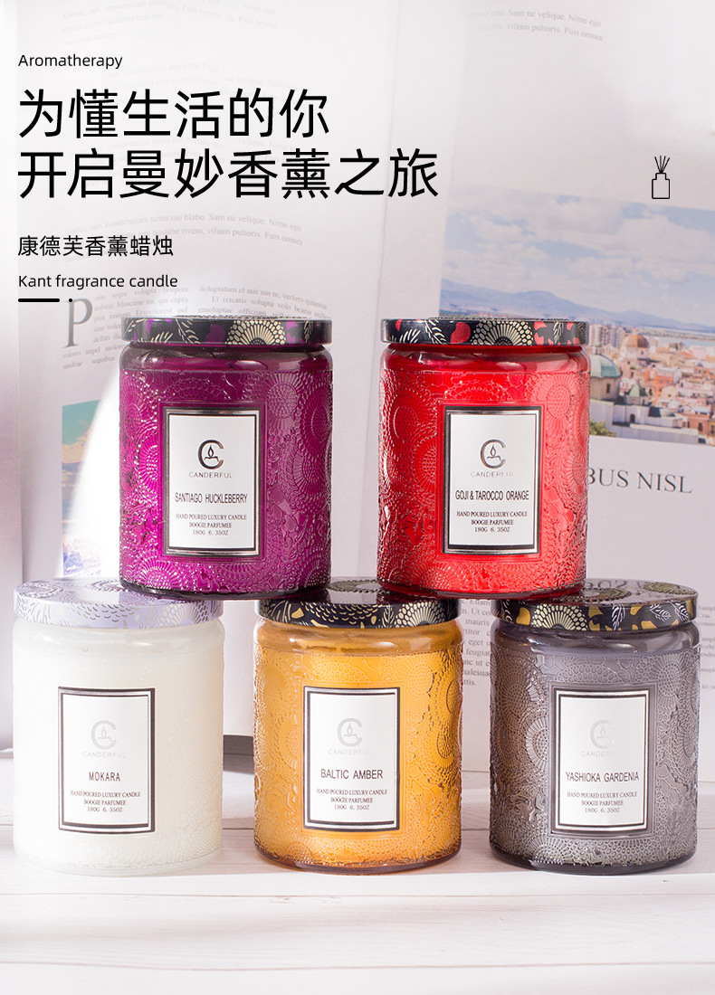  Glass Cup Wax Fragrance Candle DIY Handmade Wedding Birthday Hand Gift Soy Wax Aromatherapy Candle Wedding candles