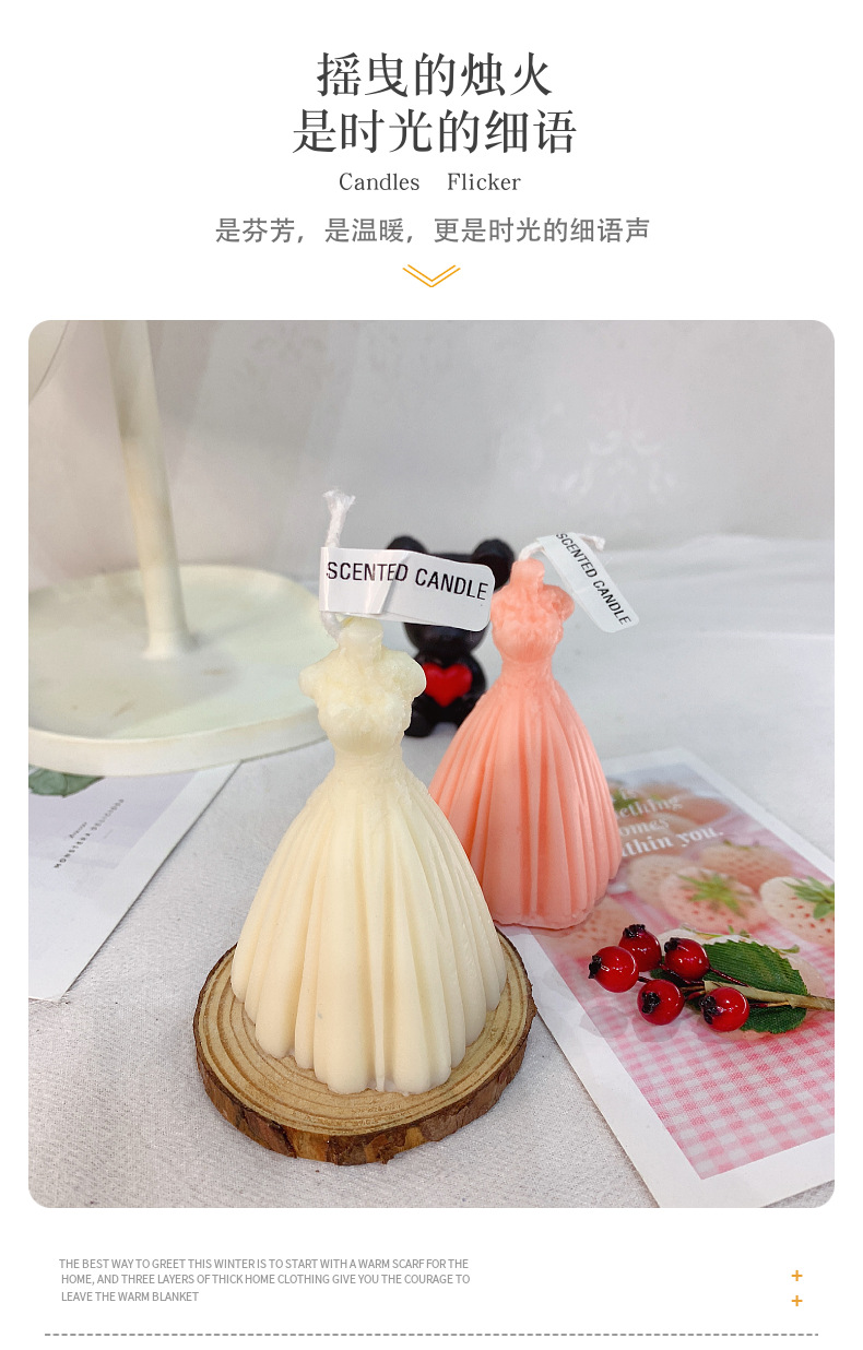 Flame Wedding Dress Aromatherapy Candle Wedding Gift Bride Formal Dress Princess Dress Scented Candle Wedding candles