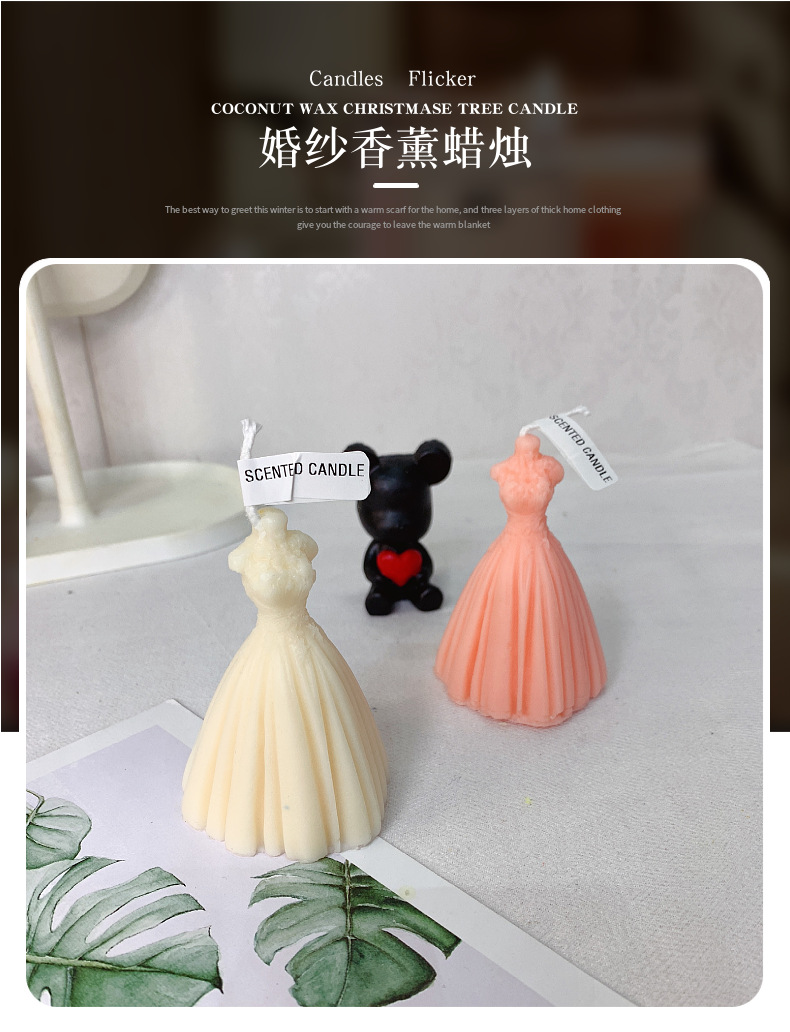 Flame Wedding Dress Aromatherapy Candle Wedding Gift Bride Formal Dress Princess Dress Scented Candle Wedding candles