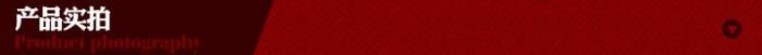 Dragon and phoenix auspicious Chinese worship hall with wedding candles wedding candles wedding room layout Dragon and phoenix auspicious Chinese worship hall with wedding candles wedding candles wedding room layout