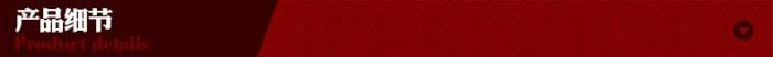 Dragon and phoenix auspicious Chinese worship hall with wedding candles wedding candles wedding room layout Dragon and phoenix auspicious Chinese worship hall with wedding candles wedding candles wedding room layout