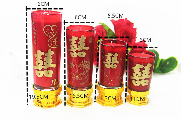 Wedding Supplies Festive Candle Xi Character Candle Glass Butter Wedding Candles Wedding Supplies Festive Candle Xi Character Candle Glass Butter Wedding Candles
