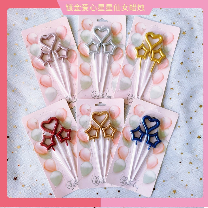  Candle Birthday Party Candle Wedding Supplies Internet Celebrity Proposal Creative Romantic Gold Plated Wedding candles