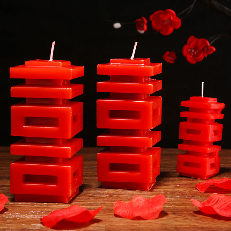  Wedding Ceremony Candle Celebration Ceremony Products Xi Character Candle Smoke-Free Oil-Free Wedding Wedding candles
