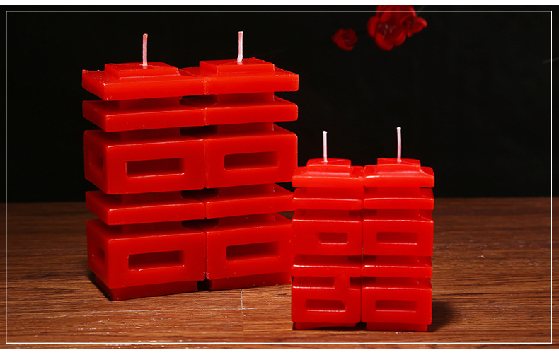  Wedding Ceremony Candle Celebration Ceremony Products Xi Character Candle Smoke-Free Oil-Free Wedding Wedding candles