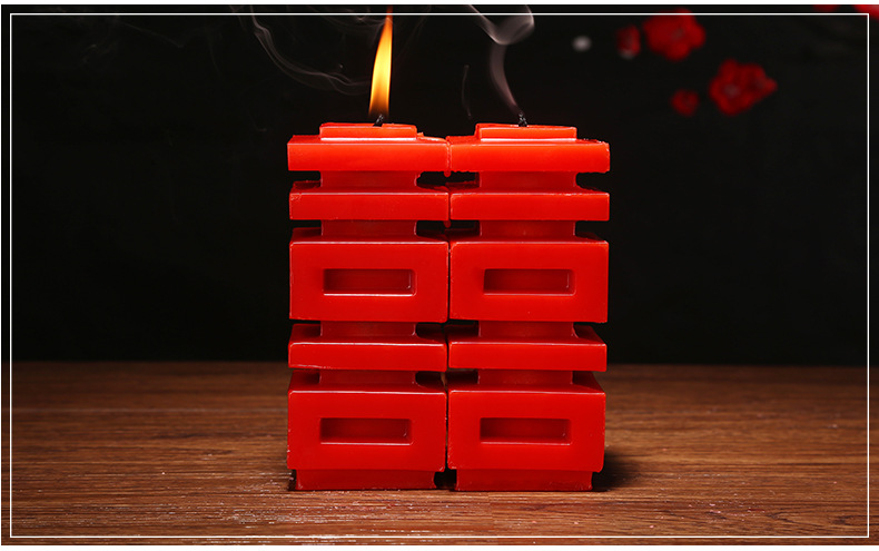  Wedding Ceremony Candle Celebration Ceremony Products Xi Character Candle Smoke-Free Oil-Free Wedding Wedding candles