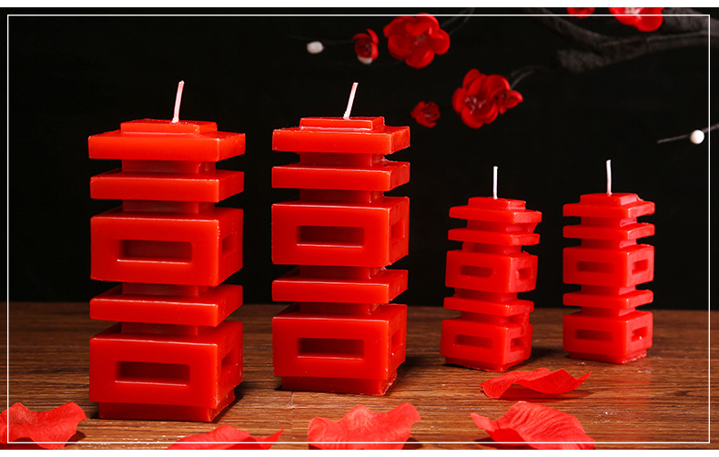  Wedding Ceremony Candle Celebration Ceremony Products Xi Character Candle Smoke-Free Oil-Free Wedding Wedding candles