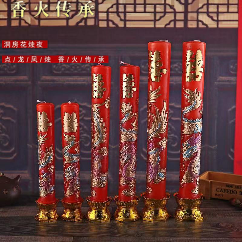     Wedding Wedding Candles Creative Wedding Room Bridal Chamber Wedding Candle Worship Candle Wholesale Wedding candles