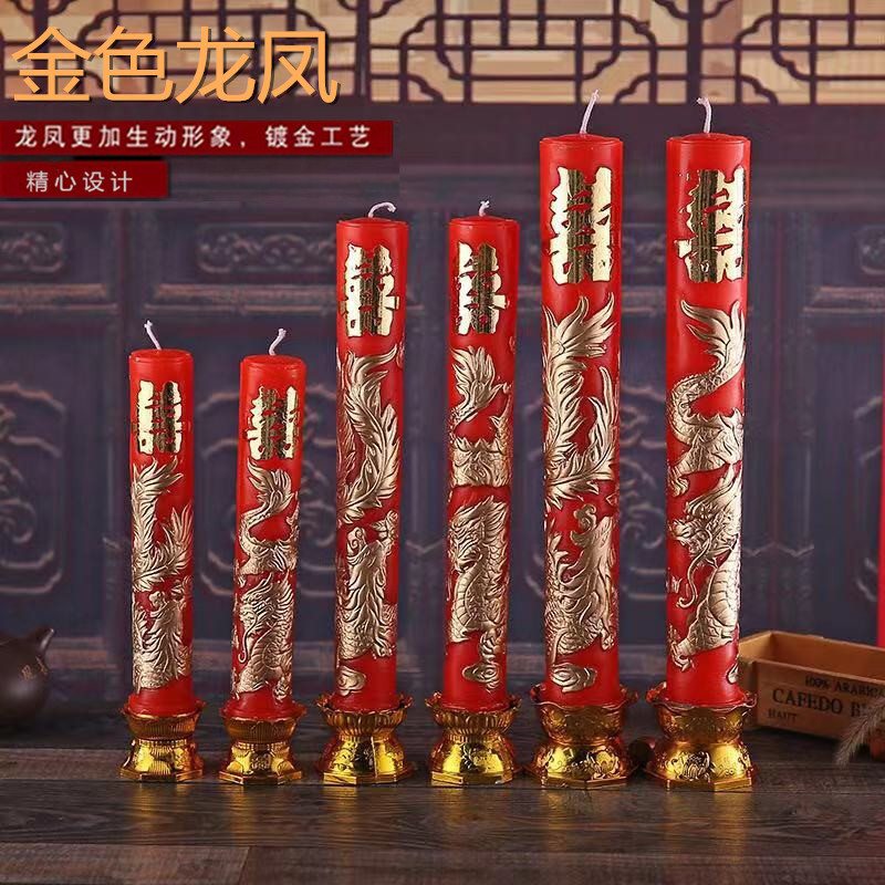     Wedding Wedding Candles Creative Wedding Room Bridal Chamber Wedding Candle Worship Candle Wholesale Wedding candles