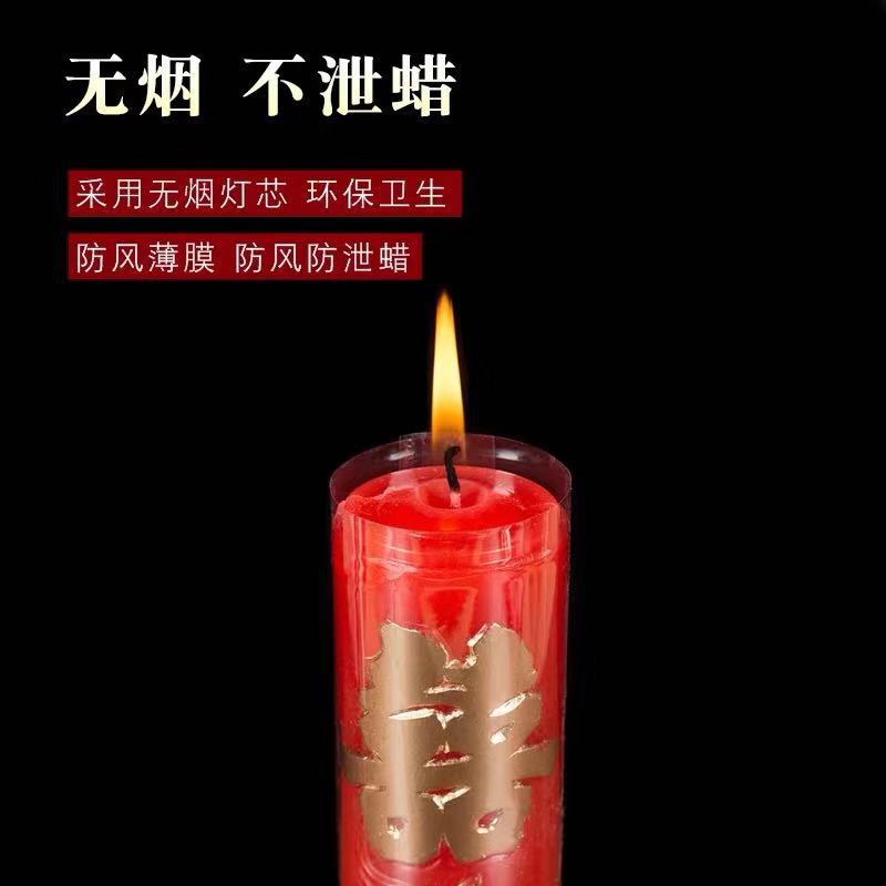     Wedding Wedding Candles Creative Wedding Room Bridal Chamber Wedding Candle Worship Candle Wholesale Wedding candles