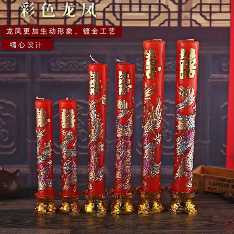     Wedding Wedding Candles Creative Wedding Room Bridal Chamber Wedding Candle Worship Candle Wholesale Wedding candles
