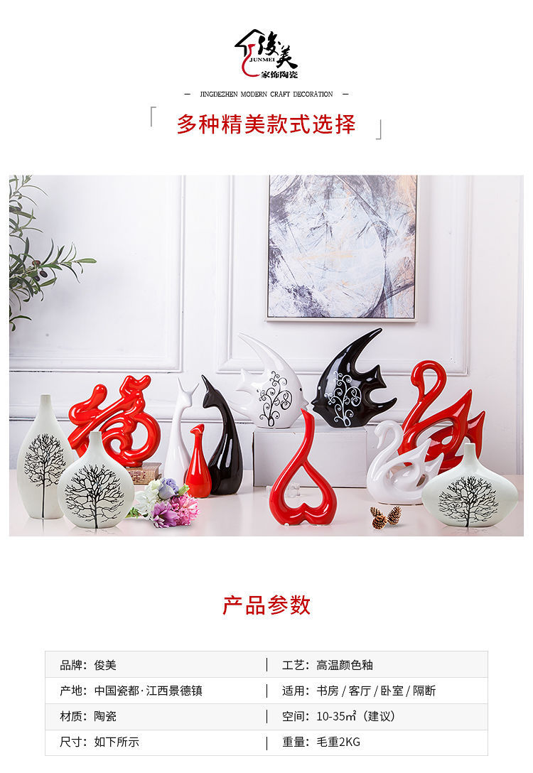 Home Creative Living Room Decorations Small Ornaments Wine Cabinet Room Small Ornaments Crafts Bedroom Wedding Gift Home Creative Living Room Decorations Small Ornaments Wine Cabinet Room Small Ornaments Crafts Bedroom Wedding Gift