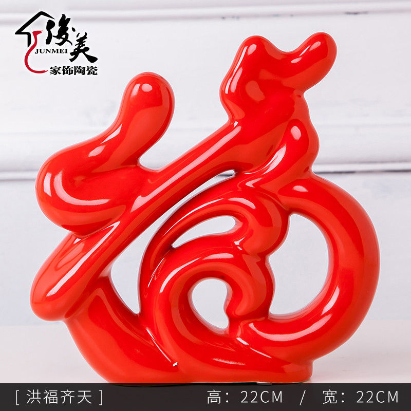 Home Creative Living Room Decorations Small Ornaments Wine Cabinet Room Small Ornaments Crafts Bedroom Wedding Gift