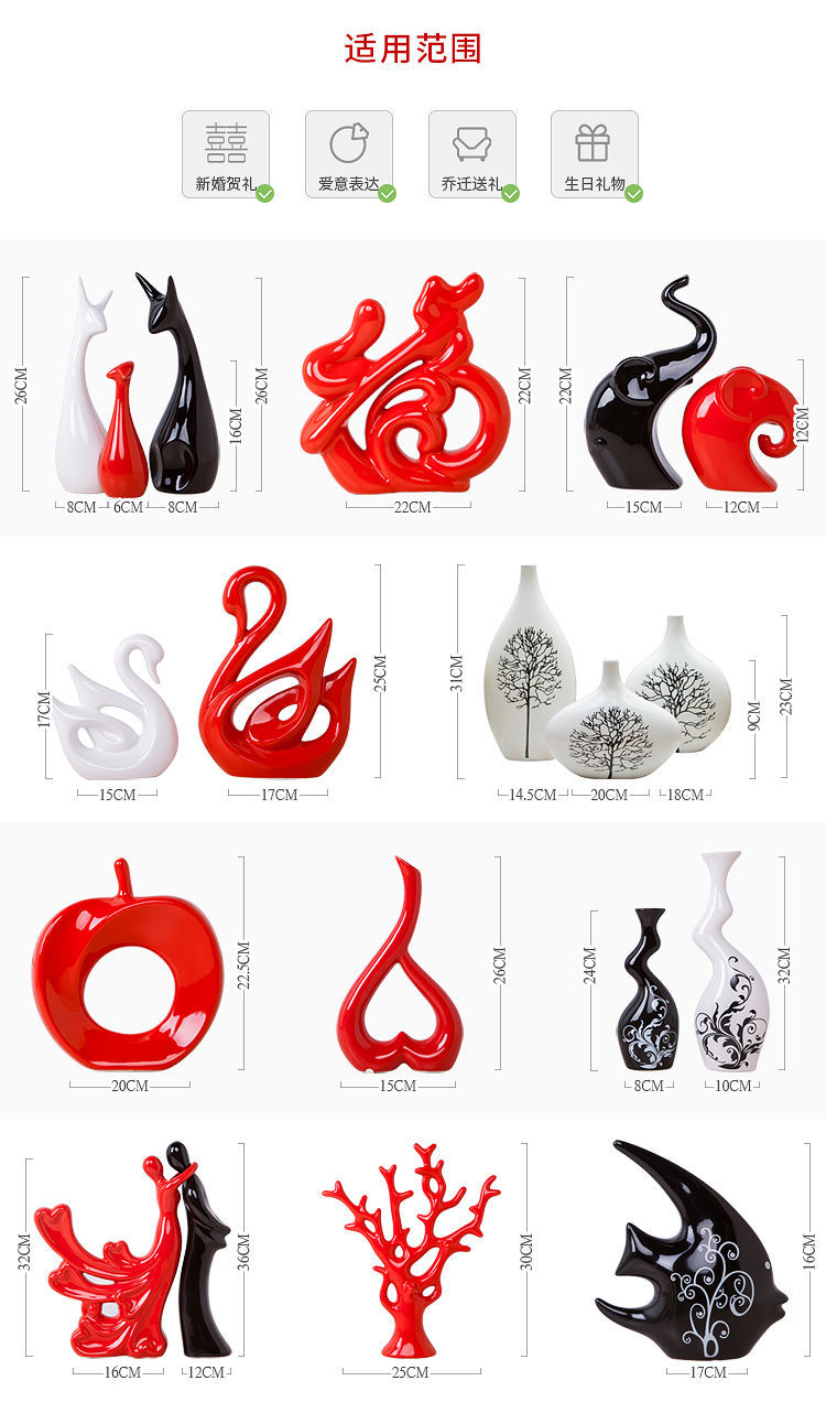 Home Creative Living Room Decorations Small Ornaments Wine Cabinet Room Small Ornaments Crafts Bedroom Wedding Gift Home Creative Living Room Decorations Small Ornaments Wine Cabinet Room Small Ornaments Crafts Bedroom Wedding Gift