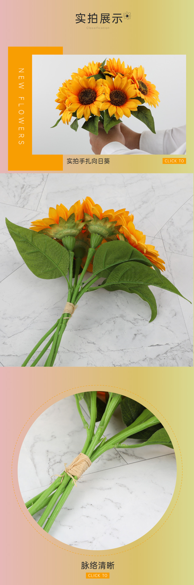 Artificial Flower Wedding Decoration Bridal Bouquet 5-Head Hand-Tied Sunflower Fake Flower Crafts Ornaments Artificial Flower Wedding Decoration Bridal Bouquet 5-Head Hand-Tied Sunflower Fake Flower Crafts Ornaments