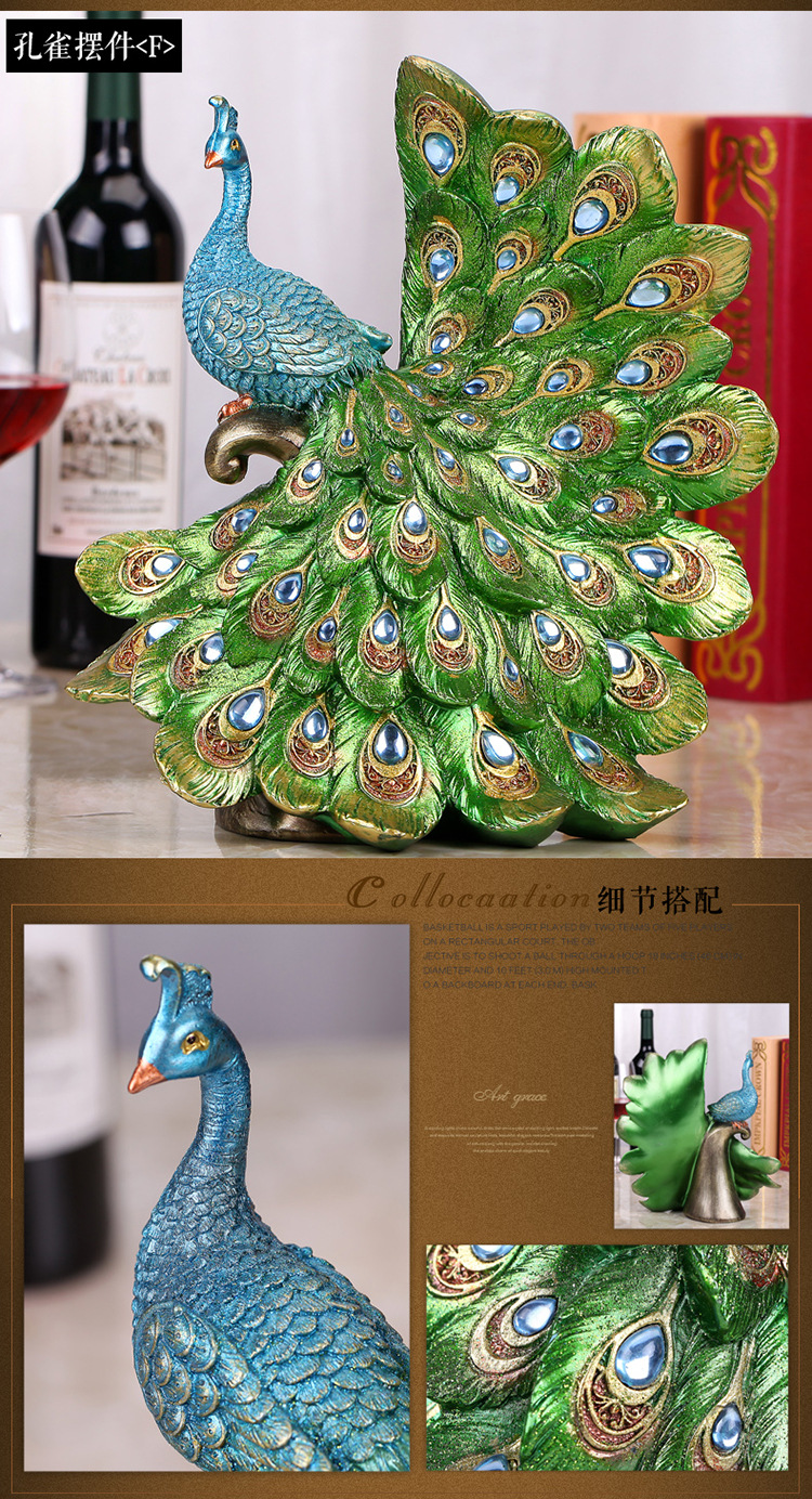 European-Style Peacock Ornaments Living Room Decorations Resin Crafts Hallway Wine Cabinet Desktop New House Housewarming Wedding Gifts