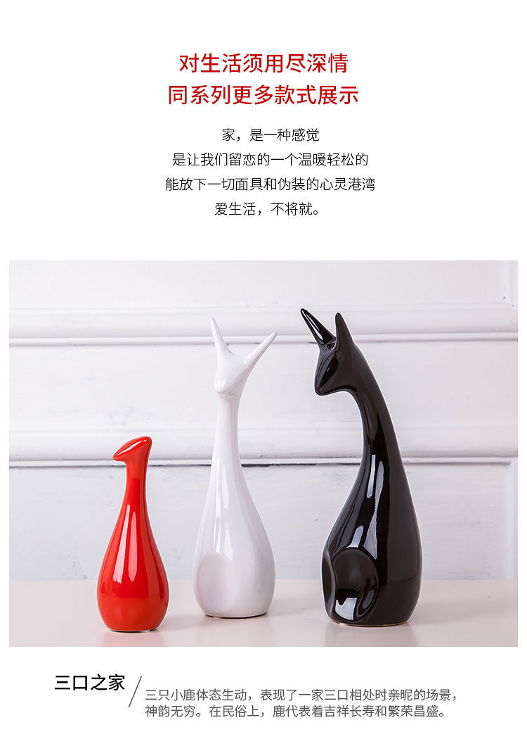 Home Creative Living Room Decorations Small Ornaments Wine Cabinet Room Small Ornaments Crafts Bedroom Wedding Gift Home Creative Living Room Decorations Small Ornaments Wine Cabinet Room Small Ornaments Crafts Bedroom Wedding Gift