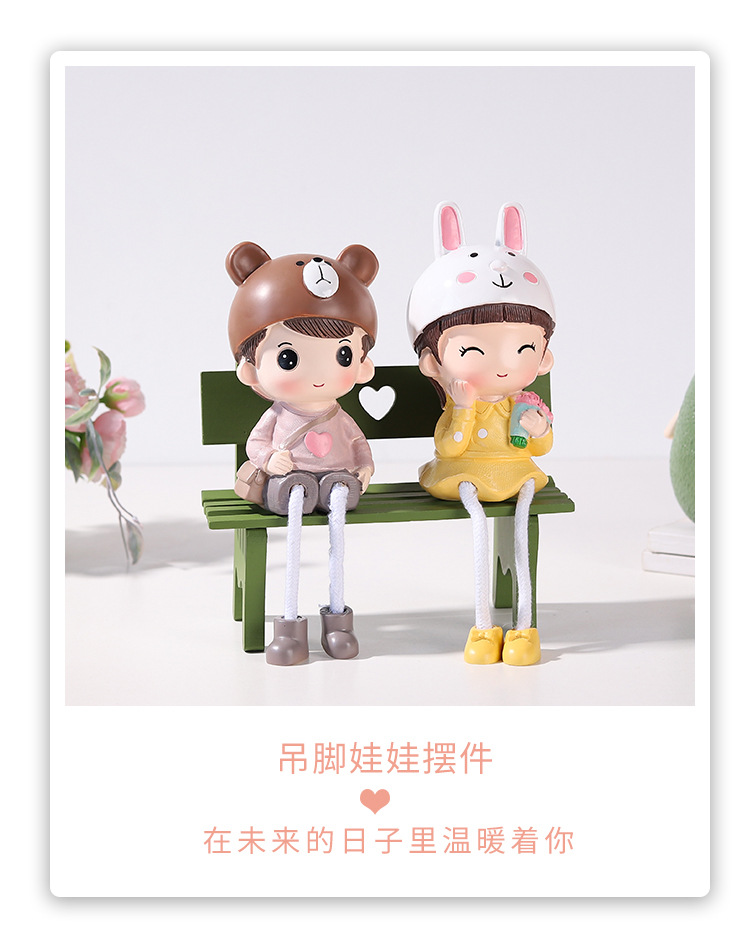 Cute Cartoon Hanging Feet Couple Doll Home Decoration Creative Wedding Gift Birthday Gift Resin Crafts Cute Cartoon Hanging Feet Couple Doll Home Decoration Creative Wedding Gift Birthday Gift Resin Crafts