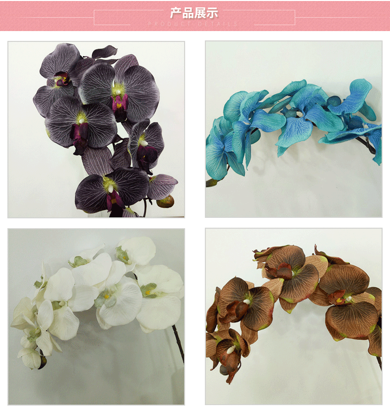 Raw Silk Autumn Phalaenopsis Wedding Celebration Decoration Decoration Plastic Crafts Phalaenopsis Artificial Flower