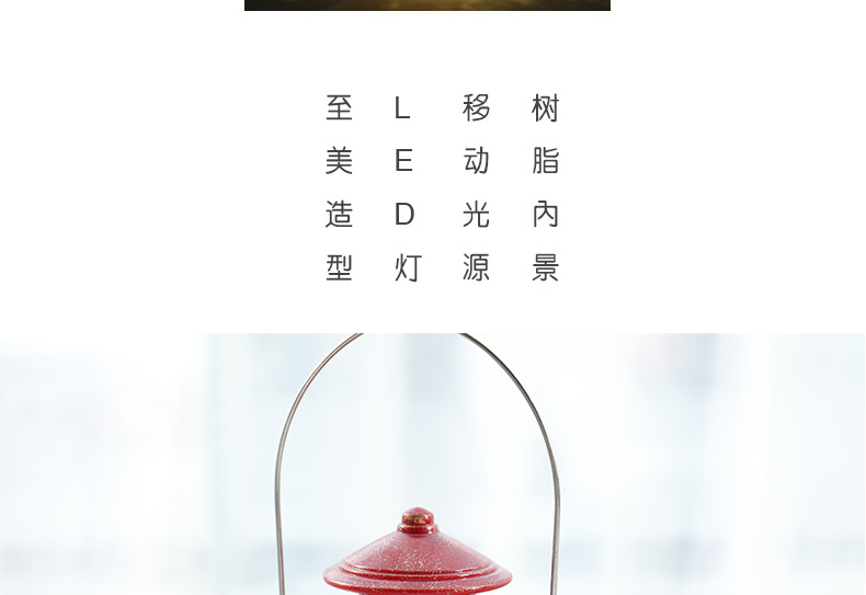 Pony Lantern Festive Wedding Supplies Night Light TikTok Celebrity Inspired Night Light Wedding Room Decoration Resin Crafts