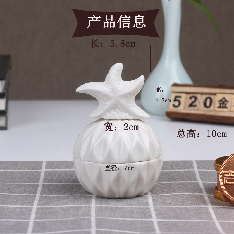 Ceramic storage tank Candy tank Storage tank Electroplating crafts home decoration storage tank wedding jewelry gift box Ceramic storage tank Candy tank Storage tank Electroplating crafts home decoration storage tank wedding jewelry gift box