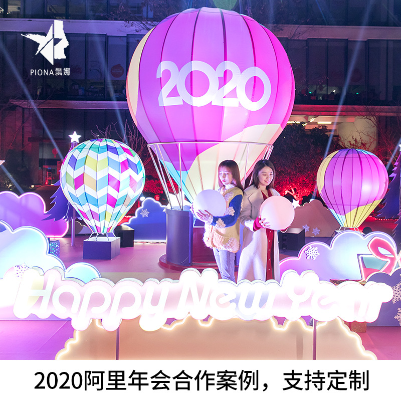 Hot Air Balloon Hot Air Balloon Decoration Shopping Mall DP Point Wedding Hanging Decoration Floor Large Ornaments