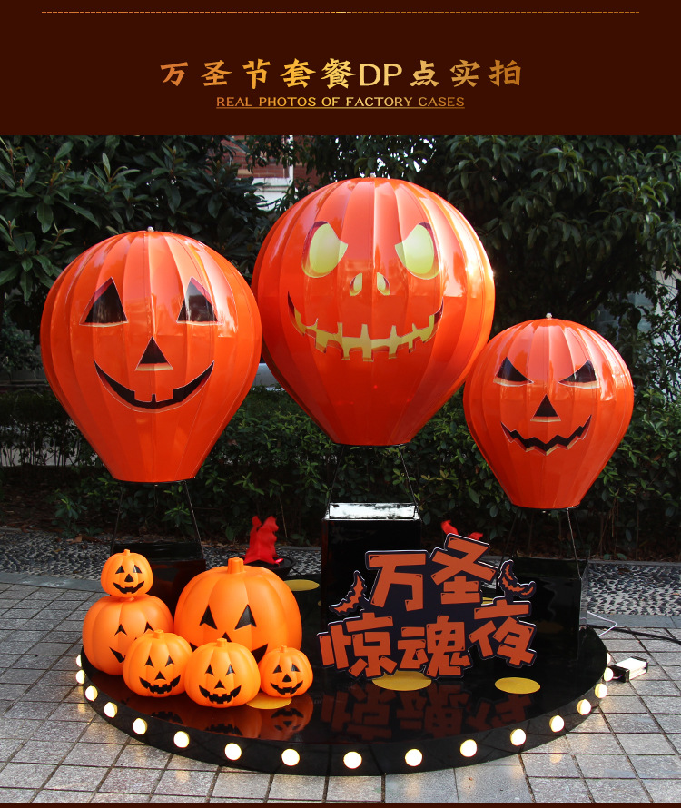 Hot Air Balloon Hot Air Balloon Decoration Shopping Mall DP Point Wedding Hanging Decoration Floor Large Ornaments