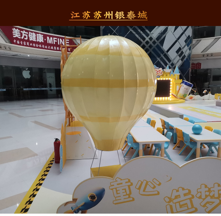Hot Air Balloon Hot Air Balloon Decoration Shopping Mall DP Point Wedding Hanging Decoration Floor Large Ornaments