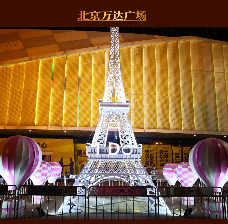 Hot Air Balloon Hot Air Balloon Decoration Shopping Mall DP Point Wedding Hanging Decoration Floor Large Ornaments