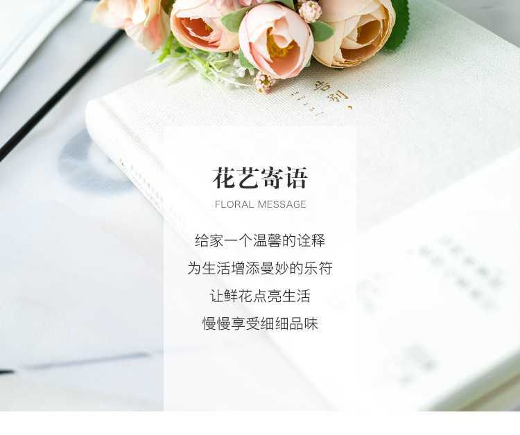 Nordic Ins Artificial Rose Wedding Bouquet Bunches Wedding Shooting Props Floral Wedding ornaments