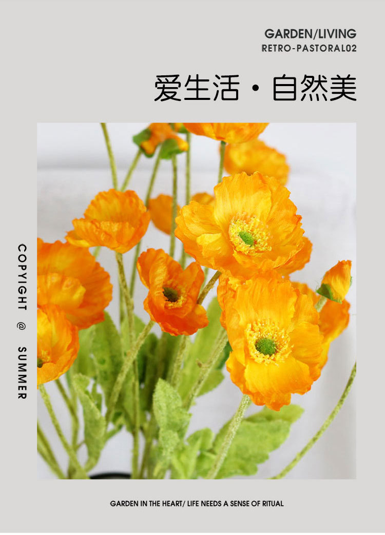 Artificial Flower Flocking 3 Flowers 1 Lei Yu Meiren Poppy Flower Wedding Arrangement Domestic Ornaments Silk Flower
