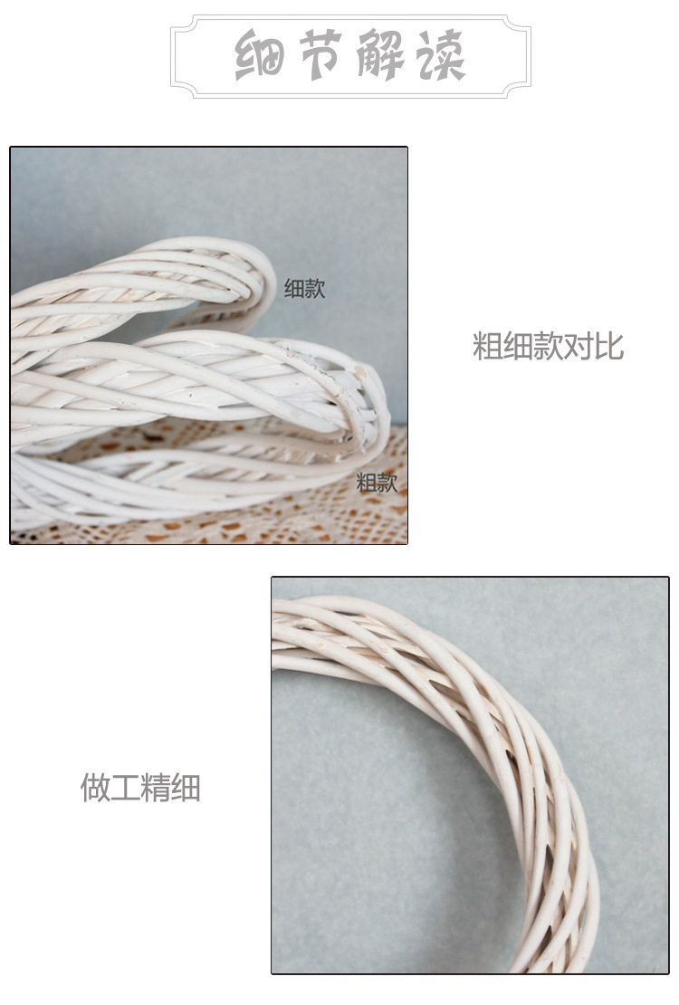 Christmas rattan ring wicker Arts and crafts flower Wedding Window door hanging Immortal Rattan ring souvenir
