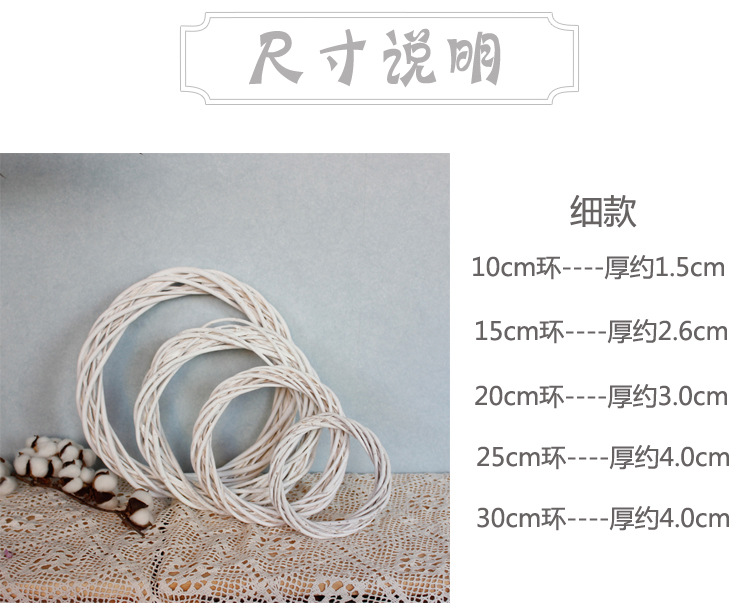 Christmas rattan ring wicker Arts and crafts flower Wedding Window door hanging Immortal Rattan ring souvenir