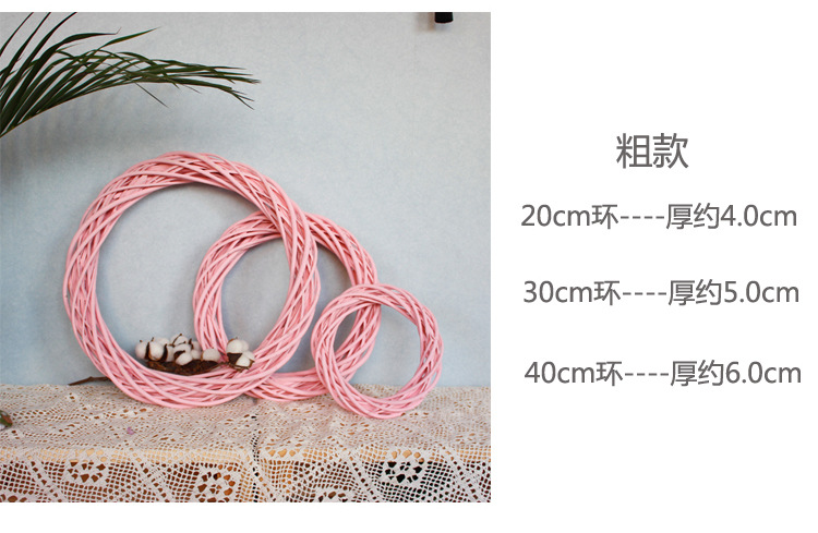 Christmas rattan ring wicker Arts and crafts flower Wedding Window door hanging Immortal Rattan ring souvenir