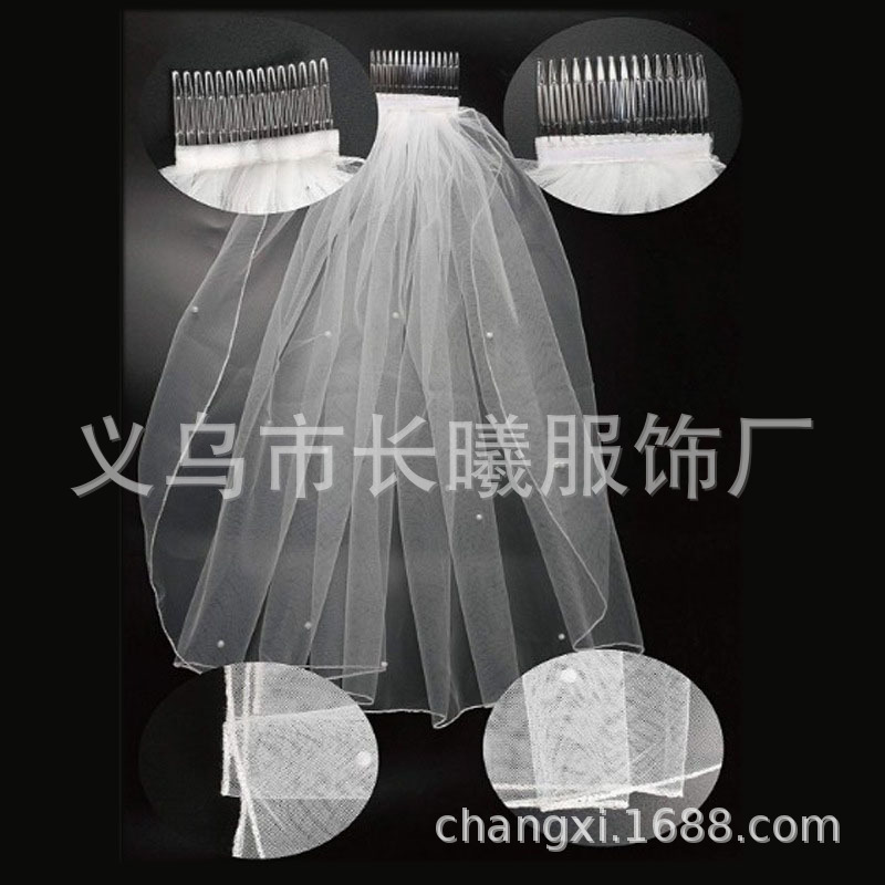 Bridal Wedding Party Decoration 5-Piece Set Bride to Be Bridal J Wedding ornaments