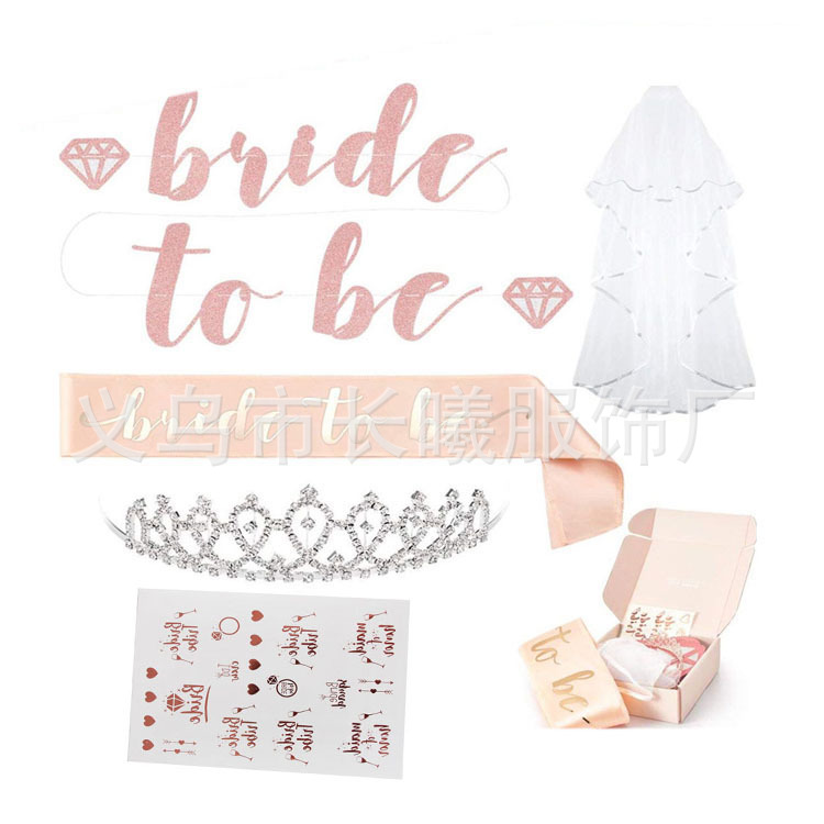 Bridal Wedding Party Decoration 5-Piece Set Bride to Be Bridal J Wedding ornaments