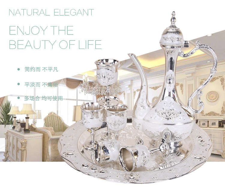 Wine Set Liquor Cup European Retro Creative Wedding Gift Metal Russian Wine Pot Home Ornaments