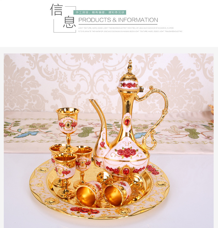 Wine Set Liquor Cup European Retro Creative Wedding Gift Metal Russian Wine Pot Home Ornaments