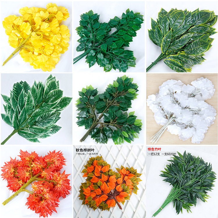 Baishun Simulation Ginkgo Imitate Leaves Fake Leaves Plastic Branches Silk Flower Leaf Ginkgo Wedding ornaments