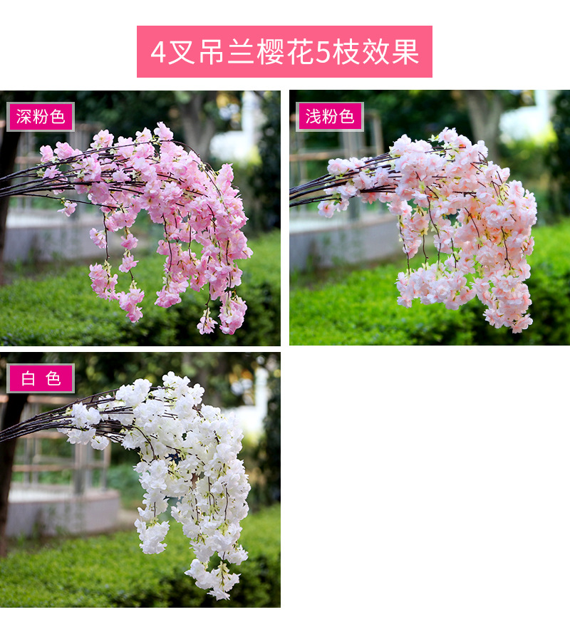 Factory Wholesale Artificial Cheery Branch Fake Flower for Wedding 4 Forks with Leaves Landscape Wedding ornaments Factory Wholesale Artificial Cheery Branch Fake Flower for Wedding 4 Forks with Leaves Landscape Wedding ornaments