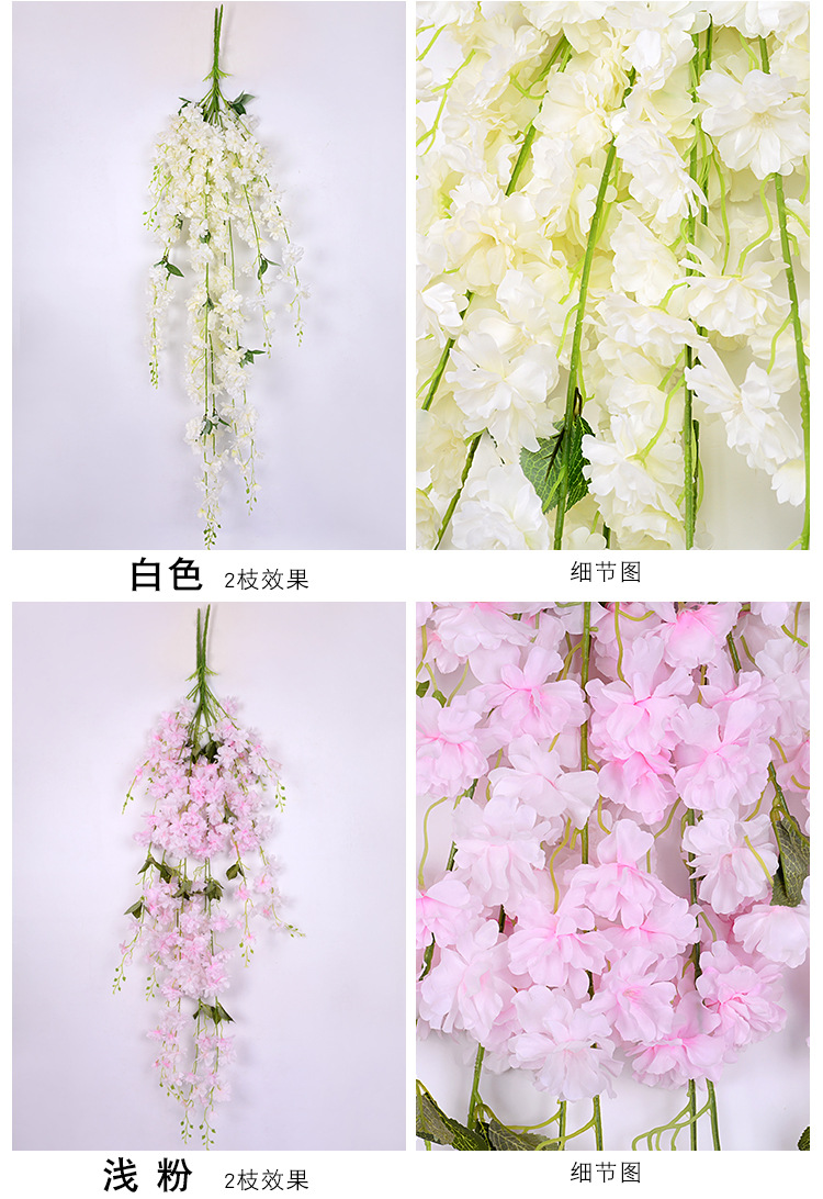 Factory Wholesale Artificial Cheery Branch Fake Flower for Wedding 4 Forks with Leaves Landscape Wedding ornaments Factory Wholesale Artificial Cheery Branch Fake Flower for Wedding 4 Forks with Leaves Landscape Wedding ornaments