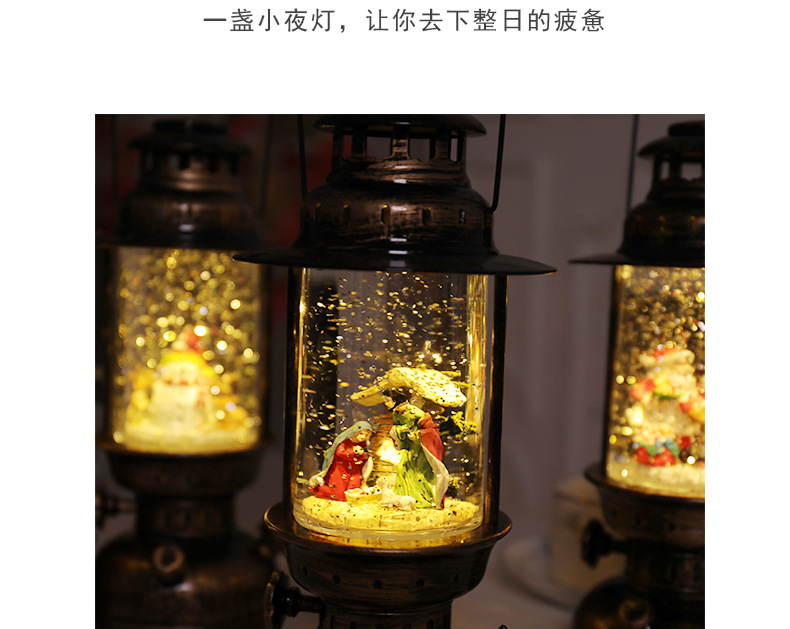 Tiktok Storm Lantern Wedding Lights Vintage Steam Lights Festive European-Style Decorative Ornaments Christmas Crystal Box Xuyuan Storm Lantern Crystal
