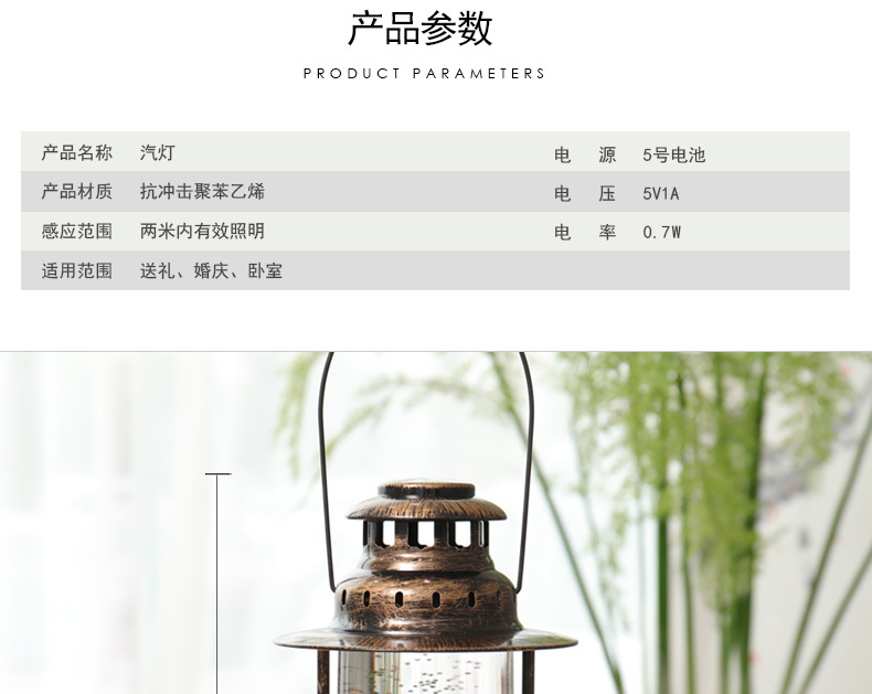Tiktok Storm Lantern Wedding Lights Vintage Steam Lights Festive European-Style Decorative Ornaments Christmas Crystal Box Xuyuan Storm Lantern Crystal