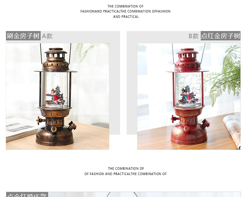 Tiktok Storm Lantern Wedding Lights Vintage Steam Lights Festive European-Style Decorative Ornaments Christmas Crystal Box Xuyuan Storm Lantern Crystal