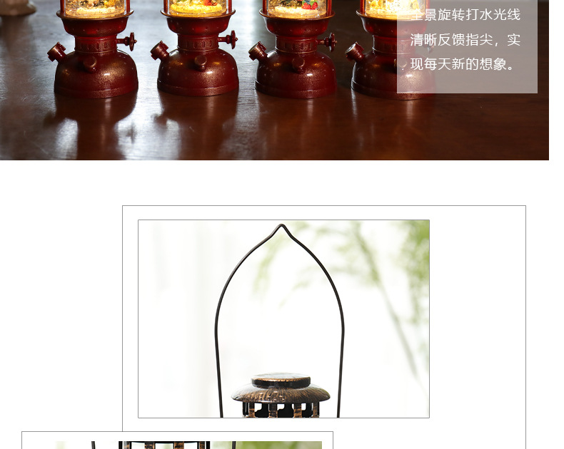 Tiktok Storm Lantern Wedding Lights Vintage Steam Lights Festive European-Style Decorative Ornaments Christmas Crystal Box Xuyuan Storm Lantern Crystal