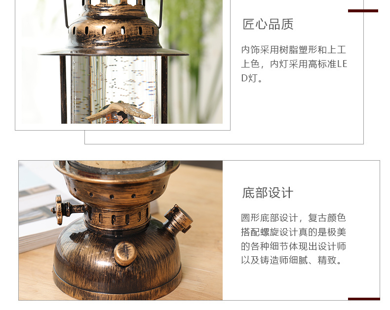 Tiktok Storm Lantern Wedding Lights Vintage Steam Lights Festive European-Style Decorative Ornaments Christmas Crystal Box Xuyuan Storm Lantern Crystal